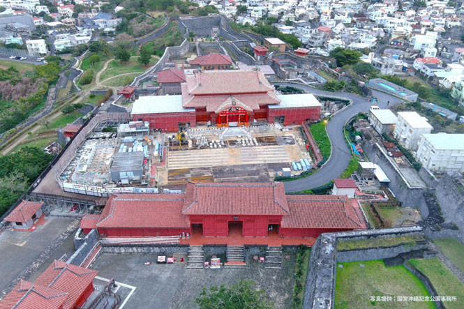 写真提供：国営沖縄記念公園事務所