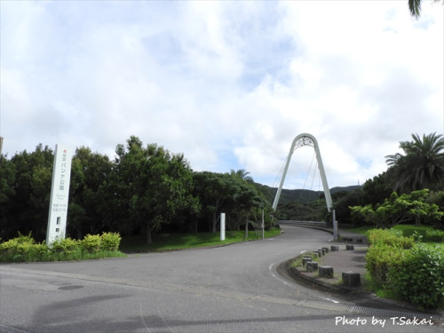 バンナ公園