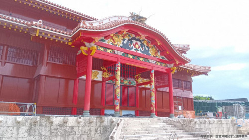 写真提供：国営沖縄記念公園事務所