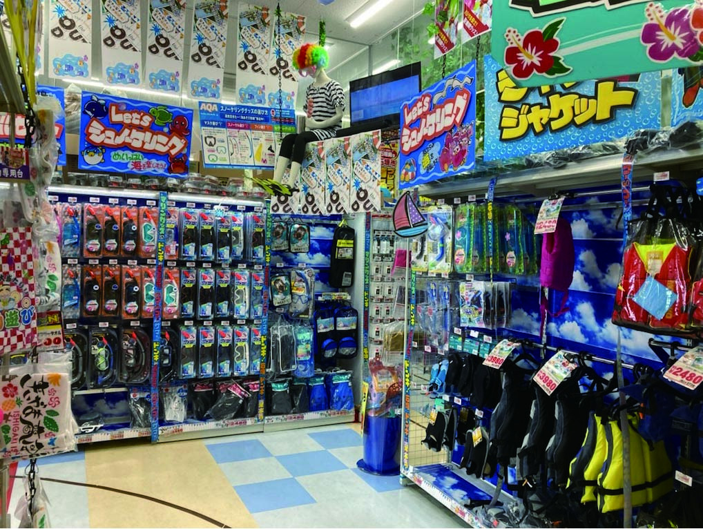 アウトドアグッズも！
