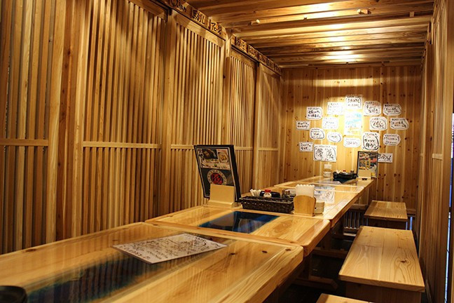 Ryukyu Food Bar 磊風八