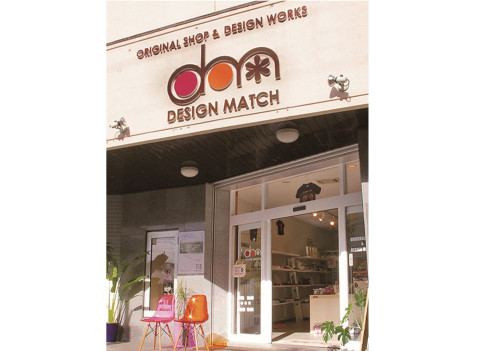 DESIGN MATCH