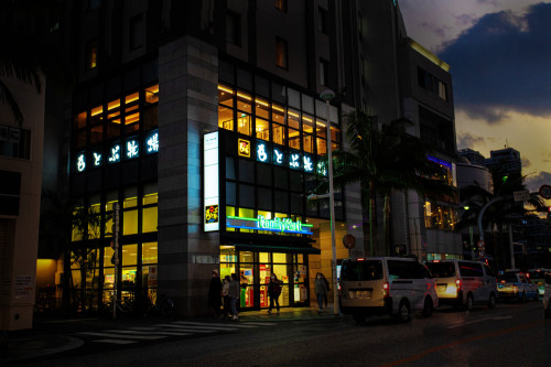 国際通り店（県庁前店）
