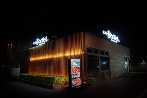 名護店