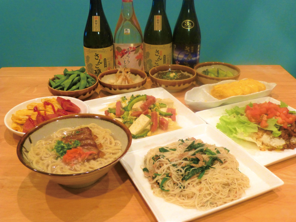 沖縄料理