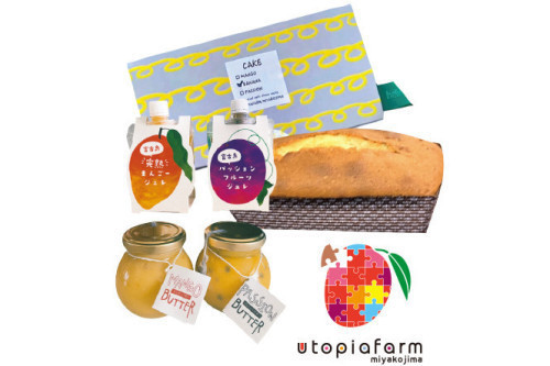 1つ1つ手作りにこだわった オリジナル商品 