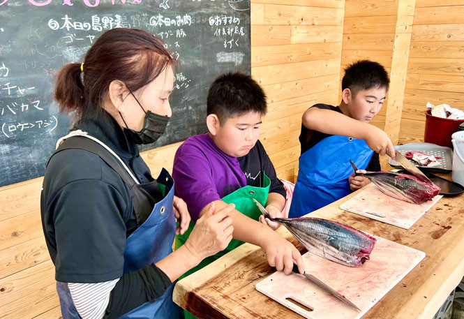 魚さばき体験＆ランチ