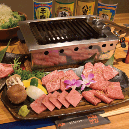 焼肉おおつか本店