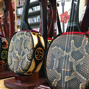 池武当新垣三線店