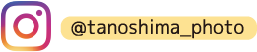 @tanoshima_photo