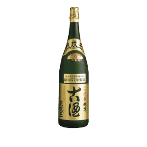 泡盛館