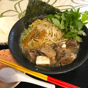 やぎとそば太陽