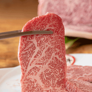 炭火焼肉 大城